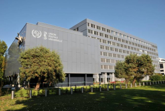 Համաշխարհային փոստային միությունը չեղարկել է Ադրբեջանի հայատյացություն քարոզող փոստային նամականիշները