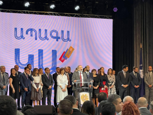 Մեկնարկեց «Քաղաքացիական պայմանագիր» կուսակցության դրամահավաքը (տեսանյութ)