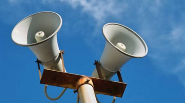 Գործարկվելու է Երասխահուն համայնքի շչակը