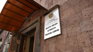 Կադաստրի կոմիտեի գլխավոր քարտուղարի նկատմամբ կարգապահական տույժ է կիրառվել