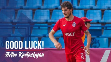 Քարտաշյանը հեռացել է «Փյունիկ»-ից