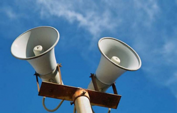 Ուրցալանջ համայնքում էլեկտրաշչակ է փորձարկվելու