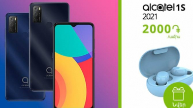 UCOM-ն առաջարկում է ձեռք բերել ALCATEL 1S սմարթֆոնն ու նվեր ստանալ TWS HIPER OKI ականջակալներ