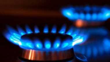 Հունիսի 14-ին ժամանակավորապես կդադարեցվի Հրազդան քաղաքի մի հատվածի գազամատակարարումը