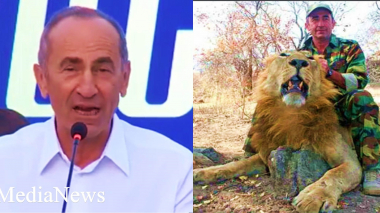 Բա Տանզանիայում սատկած առյուծ քշելուց չէր կարոտու՞մ սպիտակցիներին