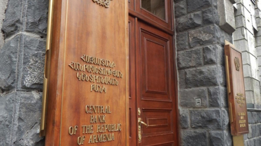 Վերաֆինանսավորման տոկոսադրույքը բարձրացվել է 0.5 տոկոսային կետով