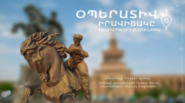 Հունիսի 14-ից 15-ը բացահայտվել է հանցագործության 76 դեպք