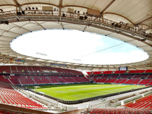 Գերմանիա-Հայաստան հանդիպումը կկայանա Շտուտգարտում