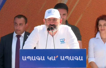 Երեւանյան քաղաքական տեսարան՝ 16 հունիսի՝ 2021թ. Նիկոլ Փաշինյանը լուսանկար է հրապարակել