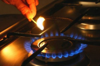 Երևան քաղաքի մի շարք հասցեներում և Գեղարքունիքի մարզի Վահան գյուղում կդադարեցվի գազամատակարարումը