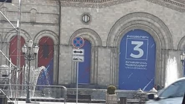 Հանրահավաքից անմիջապես հետո պաստառները կհանվեն