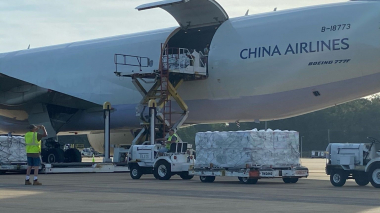 ԱՄՆ-ն Թայվան է ուղարկել COVID-19-ի դեմ պատվաստանյութի 2,5 միլիոն դեղաչափ