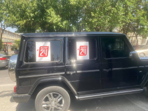 Քոչարյանի աջակիցները ակնհայտ քարոզչություն են իրականացնում․ Ընտրախախտումներ՝ Նոր Արեշում