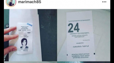 Օրենք խախտողները.  լուսանկարներ