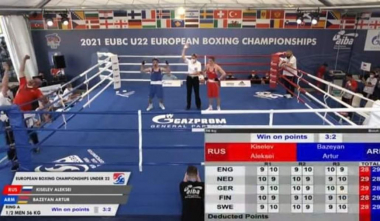 Հայաստանի երկու բռնցքամարտիկ մտել են Եվրոպայի առաջնության եզրափակիչ 