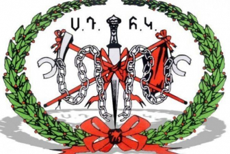 ՍԴՀԿ-ն հայտարարություն է տարածել ՀՀ-ում կայացած արտահերթ ընտրությունների վերաբերյալ