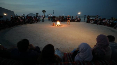 ՇՄ նախարարությունը պարզաբանել է «Seaside Startup Summit»-ի անցկացման թույլատվության շուրջ առաջացած հարցերի առնչությամբ