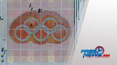 Միջազգային լուրեր 23․06․21