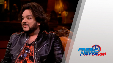 Միջազգային լուրեր 24.06.21