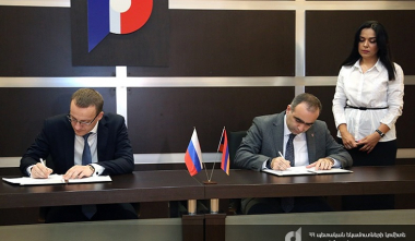 ՊԵԿ-ում ստորագրվել է էլեկտրոնային փաստաթղթերի փոխանակման պիլոտային ծրագրի իրականացման ճանապարհային քարտեզը