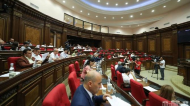 ԱԺ-ն շարունակում է արտահերթ նիստի աշխատանքները. ՈՒՂԻՂ