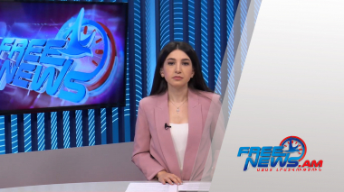 Ազատ լուրեր 13:00 | 02.07.2021