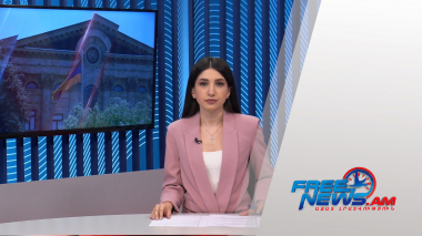 Ազատ լուրեր հիմնական թողարկում 02.07.2021