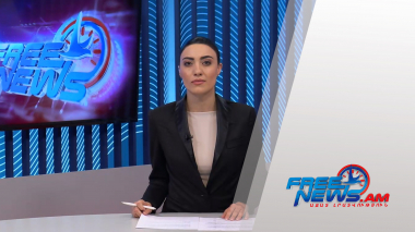 Ազատ լուրեր 13:00 | 03.07.2021