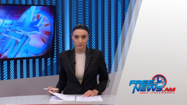 Ազատ լուրեր 17:00 | 03.07.2021