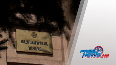 Հուլիսի 5-ին նշվում է ՀՀ սահմանադրության օրը