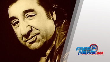 Բոլոր ժամանակների Մհեր Մկրտչյանը կդառնար 91 տարեկան