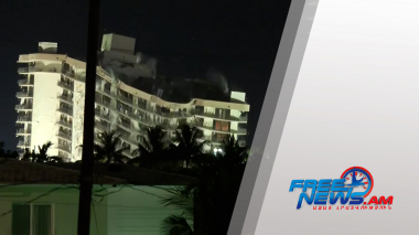 Միջազգային լուրեր 07.07.2021