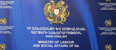 Պարգևավճարներ՝ զոհված՝ հետմահու «Հայաստանի ազգային հերոս» բարձրագույն կոչում ստացած, հետմահու առաջին և երկրորդ աստիճանի «Մարտական խաչ» շքանշանով պարգևատրված անձանց ընտանիքներին