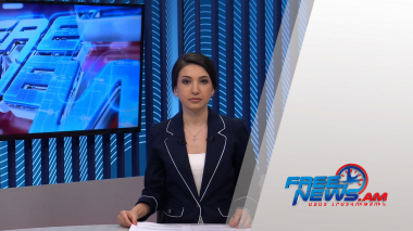 Ազատ լուրեր 15:00 | 08.07.2021