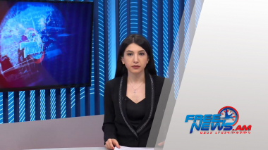 Ազատ լուրեր 13:00 | 09.07.2021