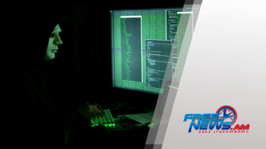 Միջազգային լուրեր 10.07.2021