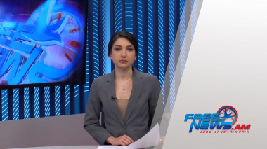 Ազատ լուրեր 13:00 | 12.07.2021