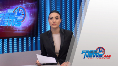 Ազատ լուրեր 13:00 | 13.07.2021