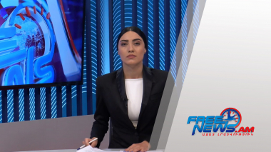 Ազատ լուրեր 13:00 | 15.07.2021