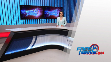 Ազատ լուրեր 17:00 | 16.07.2021