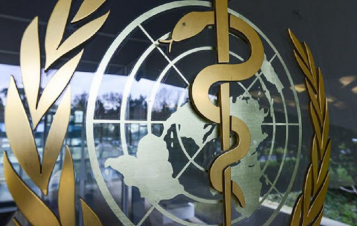 ԱՀԿ-ն մտադիր է ստուգումներ անցկացնել այն շրջանների լաբորատորիաներում, որտեղ առաջին անգամ գրանցվել են Covid-19-ի դեպքերը