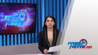 Ազատ լուրեր 13:00 | 19.07.2021