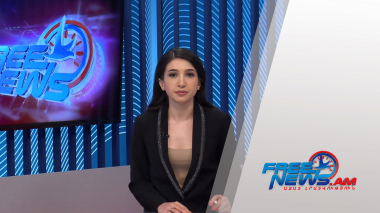 Ազատ լուրեր 15:00 | 19.07.2021