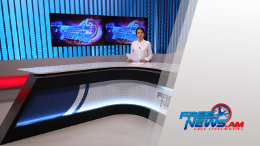 Ազատ լուրեր 17:00 | 20.07.2021