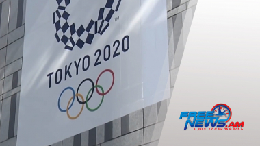 Միջազգային լուրեր 21.07.2021