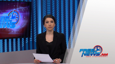 Ազատ լուրեր 13:00 | 21.07.2021