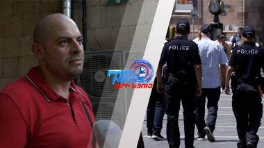 Քաղաքացիների կարծիքը պարեկային նոր ծառայության աշխատանքի մասին