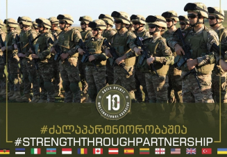 Հուլիսի 26-ին Վրաստանում կմեկնարկի «Agile Spirit» զորավարժությունը
