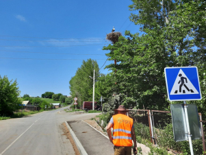 Երվանդաշատ-Բագարան 2.5 կմ ճանապարհահատվածի հիմնանորոգումն ավարտական փուլում է