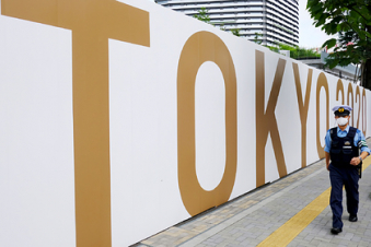 Խաղերն անցկացնելու մասին որոշումը պետք է կայացնեն Ճապոնիայի իշխանությունները և Միջազգային օլիմպիական կոմիտեն